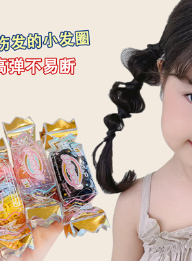扎头发橡皮筋女童发圈