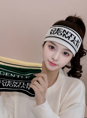 gentlewoman字母运动发带简约时尚弹力针织健身束发带百搭头带女
