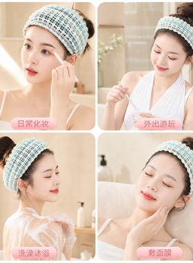 束发带女洗脸敷面膜发带发箍头箍
