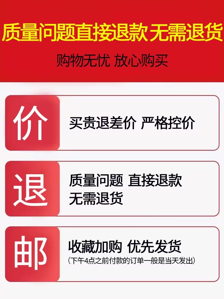 黑色高马尾头绳简约气质橡皮筋女扎头发绳高弹力耐用发圈皮套头饰 - 图3