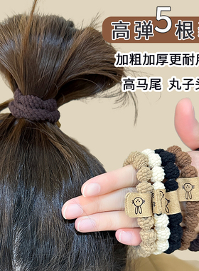 发圈女扎头发橡皮筋发绳头饰皮套