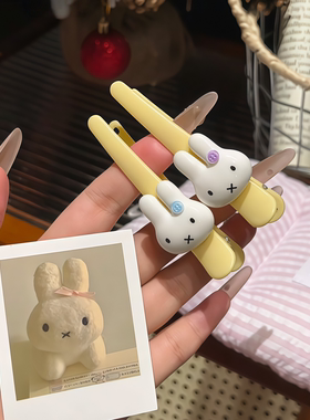 鸭嘴发夹女一字夹侧边刘海夹