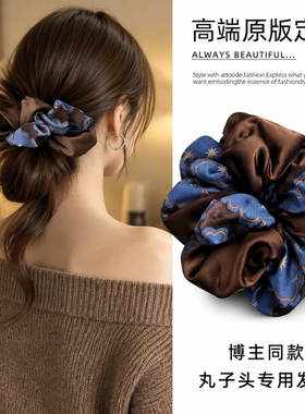 豹纹大肠发圈女发绳扎低马尾皮筋