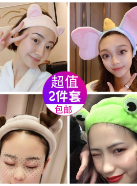 宝宝牛角2021年新款洗脸发带