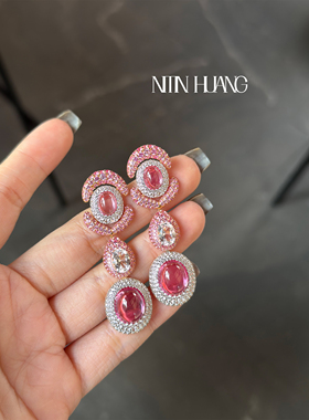 培育粉色蓝宝石轻奢耳坠