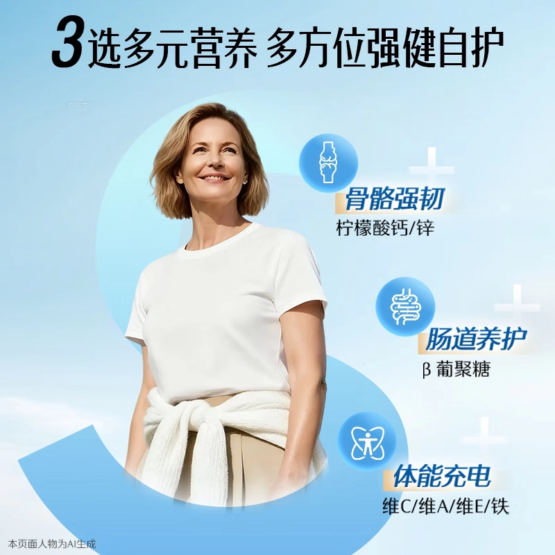 图 5