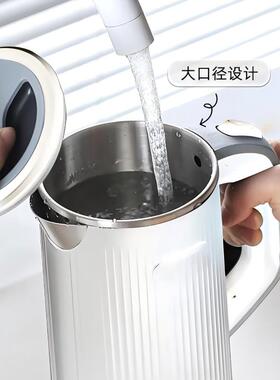 304不锈钢电热水壶0.8L速热