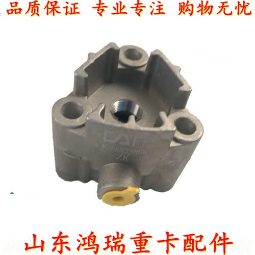 适用重汽豪沃T7H差速锁助力缸差速器锁止汽缸开关AC16桥压力开关 - 图1