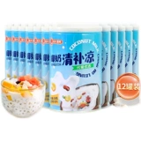 Hainan Specialty South Coconut Coconut Milk Qing Bu Liang 280g*6 банок автономные напитки.