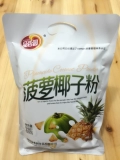 Hainan Specialty Products Garden Pineapple Coconut Mulc