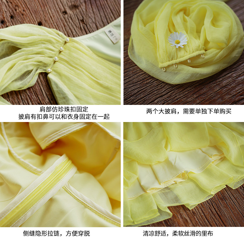 现货【流光梦影】复古V领连衣裙女夏黄色雪纺裙系带收腰裙送披肩,淘宝优惠券,粉丝福利购,淘宝优惠卷