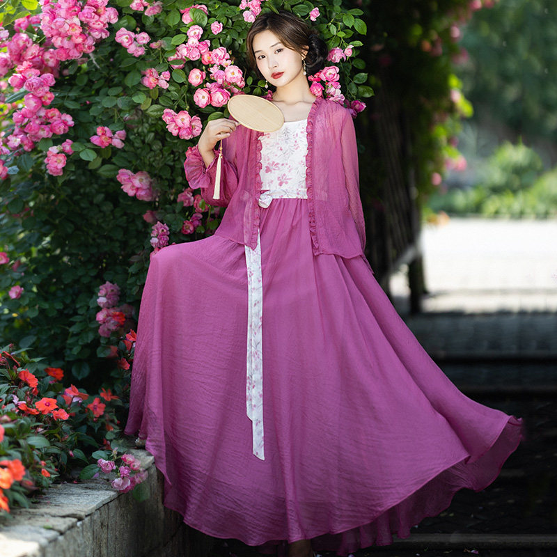 现货【石蕊】文艺浪漫吊带连衣裙女长袖开衫外搭夏季汉服粉色套装,淘宝优惠券,粉丝福利购,淘宝优惠卷