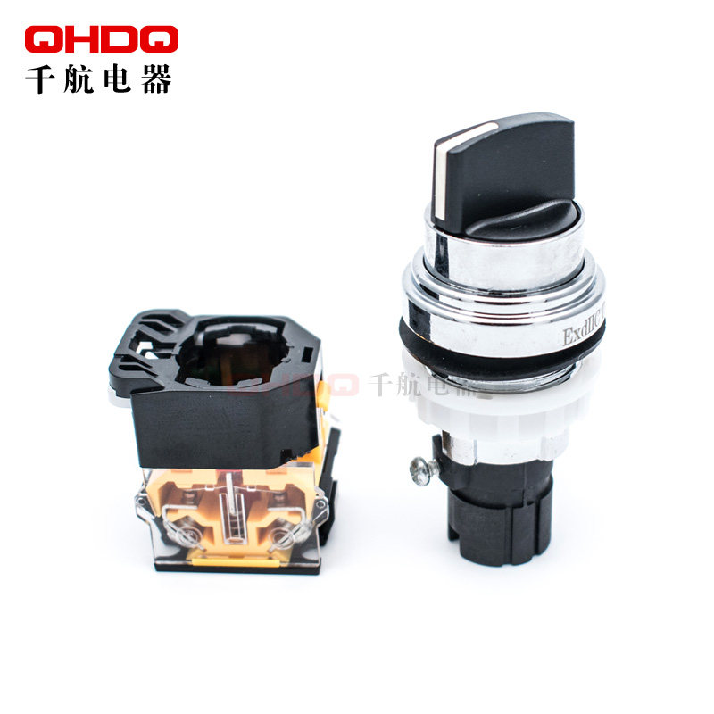 厂家直销BA8050金属隔爆控制旋钮防爆二档转换按钮开关开孔30_虎窝淘