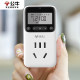 Electric vehicle charging timer