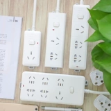 Bull Air -Conditionsing Выделенная заглушка -розетки -в больших трех -отверстиях 16 -в -ровной мощности дренаж с 16a до 10a -in plug -in board