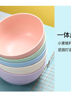 特大号美容面膜碗小麦秸秆硬面膜碗不变形美容院工具美容毛刷量勺