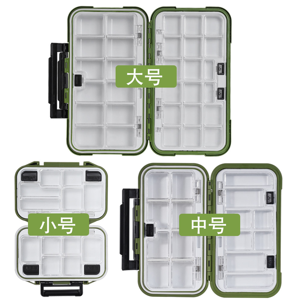 SAMOLLA防水加厚渔具收纳盒路亚海钓假饵鱼钩配件盒零件盒防水,淘宝优惠券,粉丝福利购,淘宝优惠卷