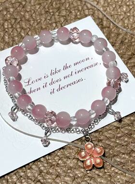 2026新款甜美少女风粉系手链国风批发樱花粉灵精致送闺蜜女友手饰