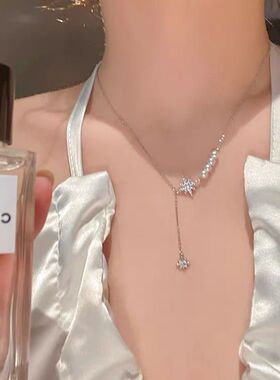 2026夏款高颜值超仙甜美项链九条装轻奢小众吊坠饰品送女友闺蜜