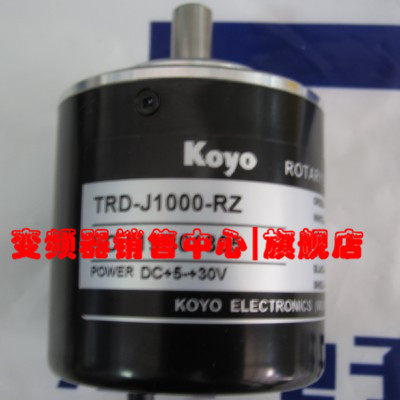 原厂现货全新原装正品KOYO光洋编码器旋转编码器TRD-J1000-RZ -R2 - 图0