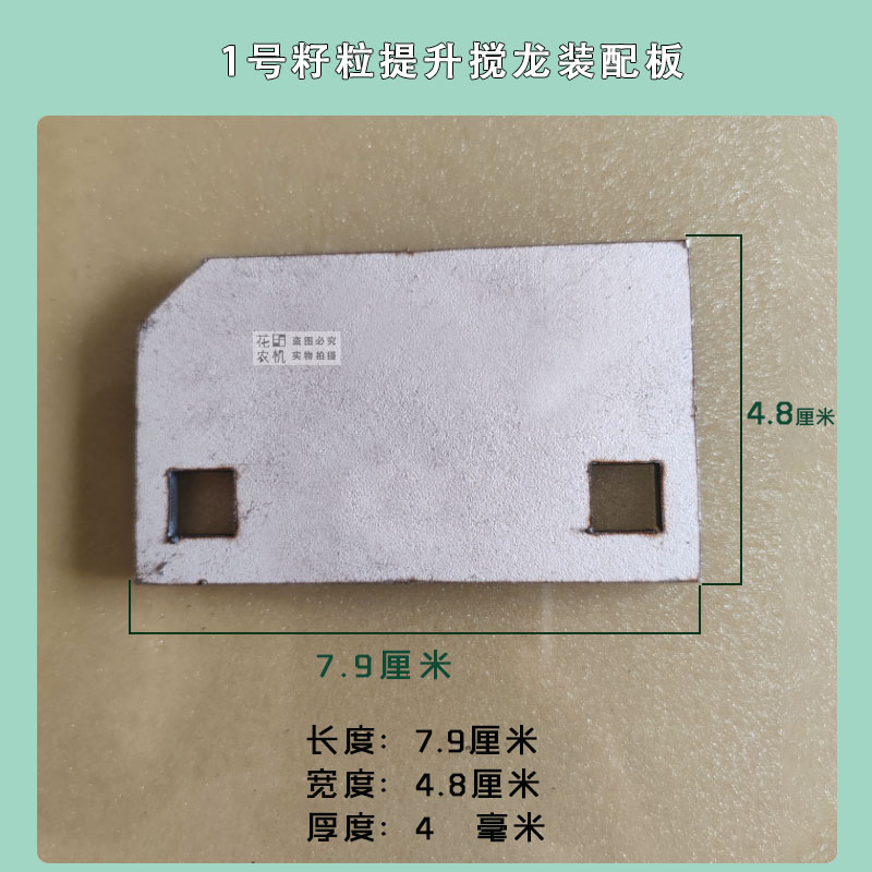 图2