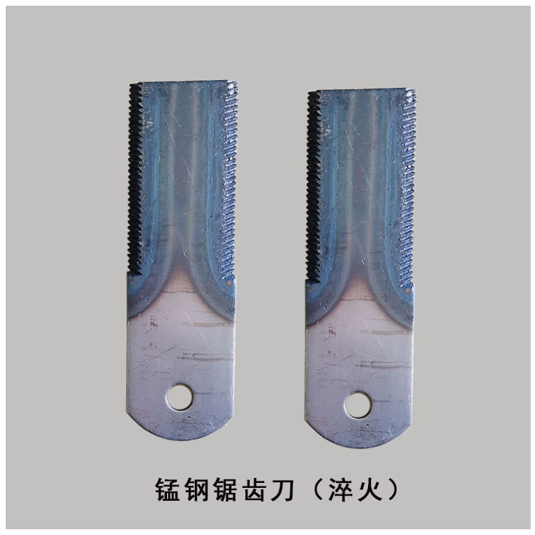 沃得锐龙久保田收割机配件碎草机刀片粉碎机切草机刀片定刀销刀库_虎窝淘