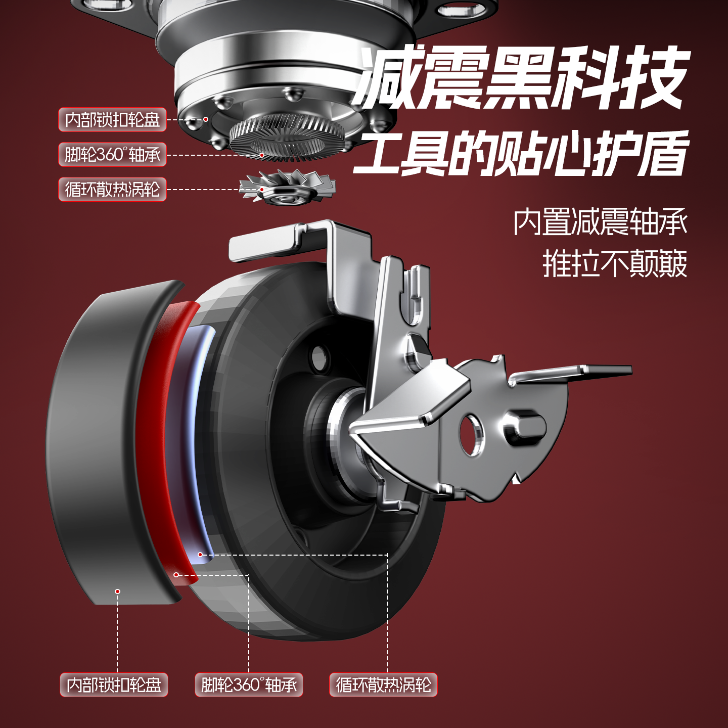 旺邦抽屉式车间汽修车移动零件车多功能手推车维修工具车收纳架子
