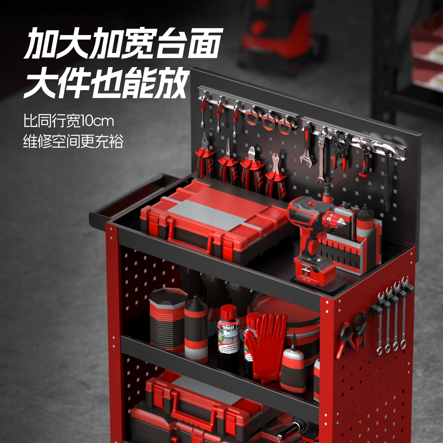 旺邦抽屉式车间汽修车移动零件车多功能手推车维修工具车收纳架子