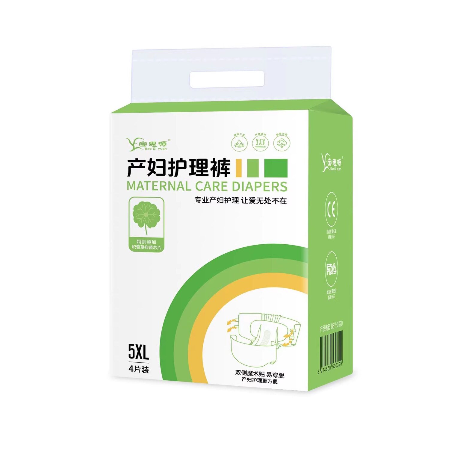 图5