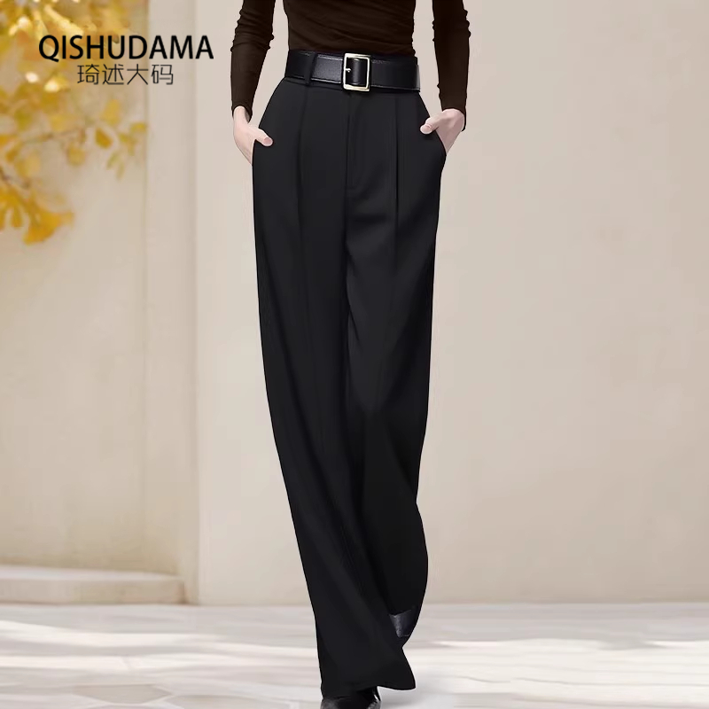 欧洲站高腰直通西装裤子女百搭气质职业长裤垂感阔腿裤2025秋冬季 - 图2