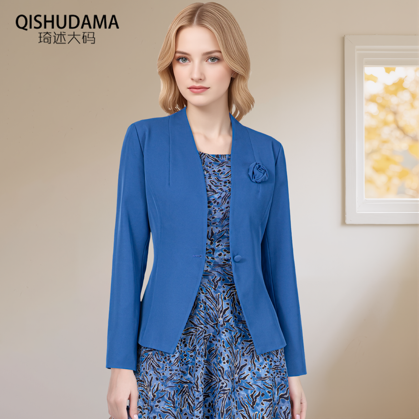 欧洲站2025秋装两件套蓝色职业优雅小西装外套女印花雪纺连衣裙,淘宝优惠券,粉丝福利购,淘宝优惠卷