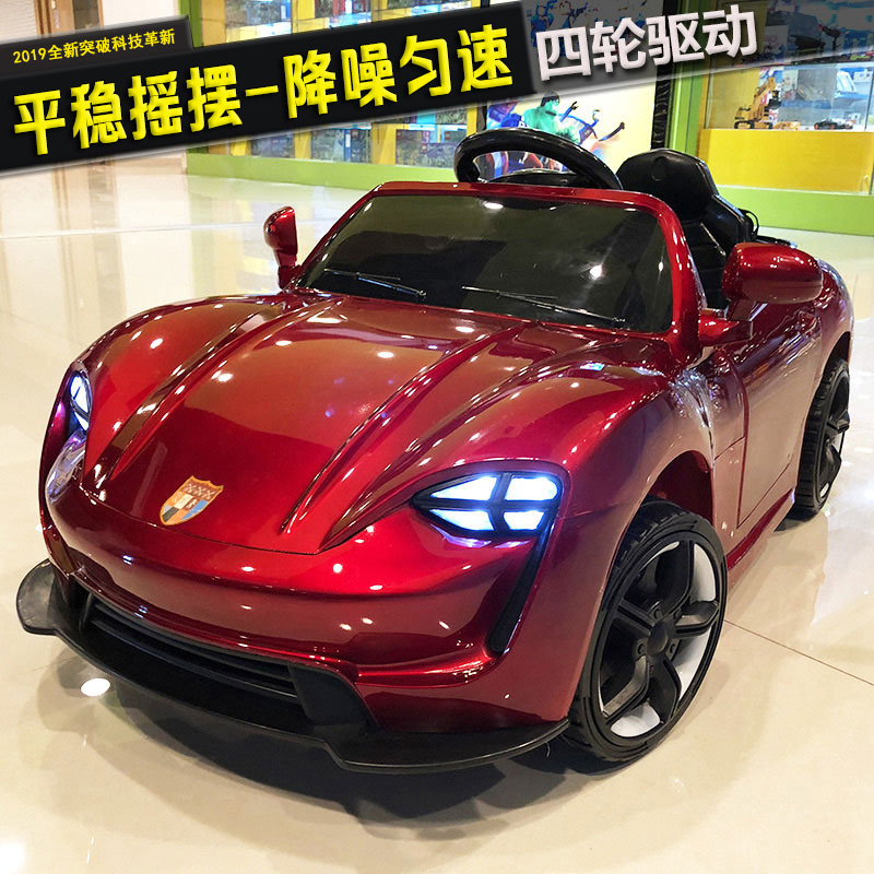 infant remote control car
