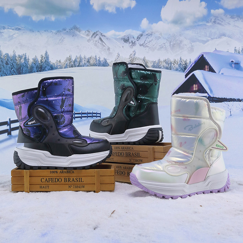 ABC男童东北冬季户外雪地靴5大棉钢爪防滑防寒儿童棉鞋6保暖高帮9,淘宝优惠券,粉丝福利购,淘宝优惠卷