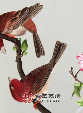 古艺苏绣精品郎世宁海棠玉兰隔断