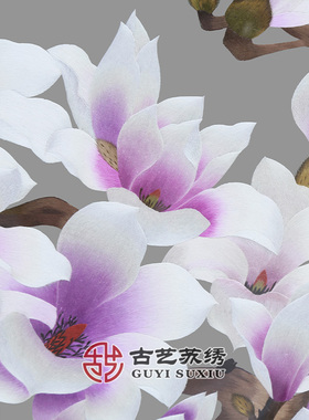 古艺苏绣精品玉兰金鱼双面绣隔断