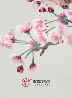 古艺苏绣精品摆件鸳鸯结婚礼品