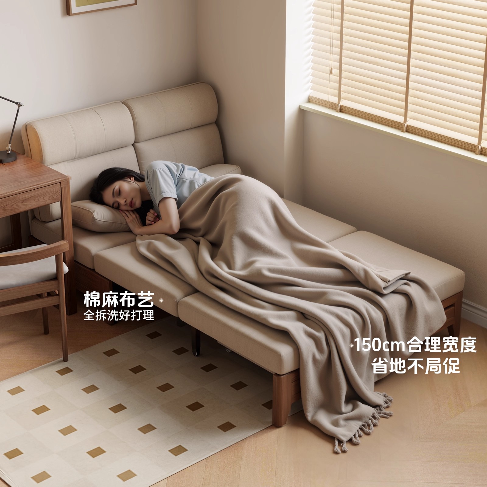 实木沙发床折叠两用2025新款书房小户型可推拉伸缩两用一体实木床 - 图2