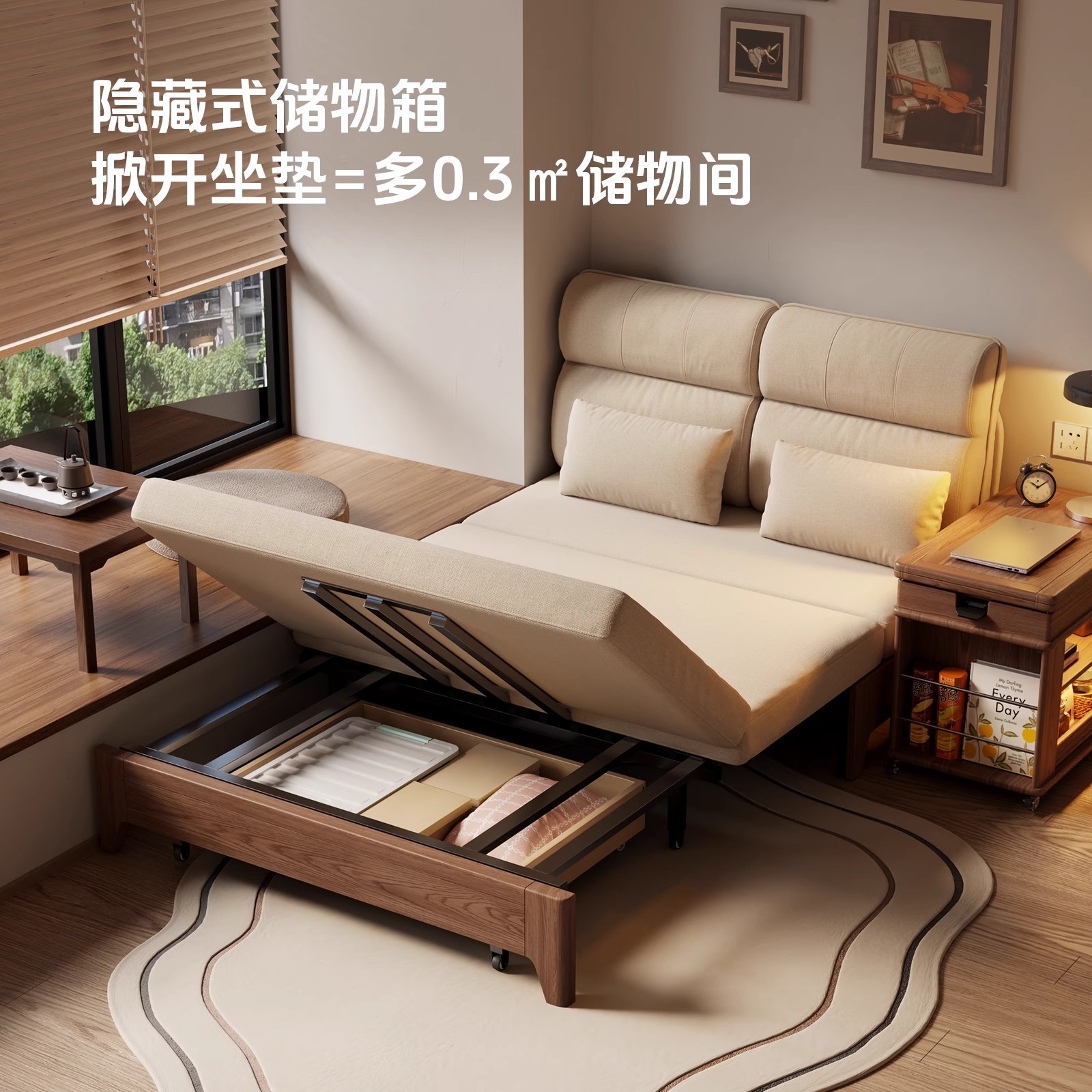 实木沙发床折叠两用2025新款书房小户型可推拉伸缩两用一体实木床 - 图1
