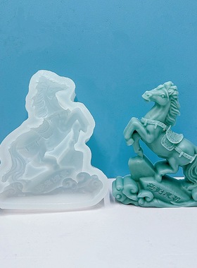 马到成功香薰蜡烛硅胶模具DIY奔驰骏马石膏烘焙蛋糕家居摆件装饰