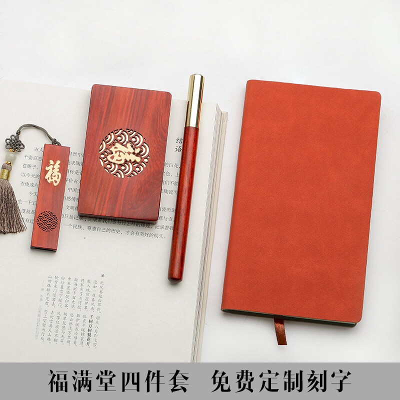 商务女式简约签字笔u盘金属记事本 isocool名片盒