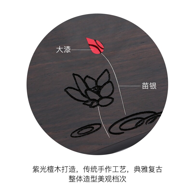 复古典中国风红木质桌面木制收纳盒 isocool名片盒