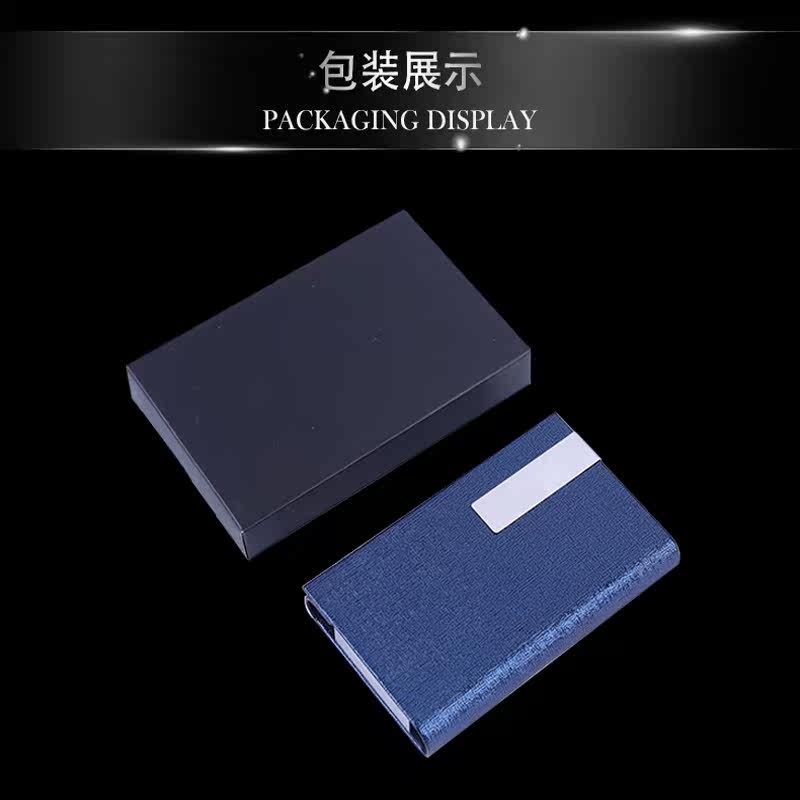 商务木质大容量名片盒女士收纳盒子 isocool名片盒