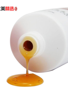 古玉香盈润透红洗面奶女洁面乳卸妆泡沫补水保湿控油深层清洁毛孔