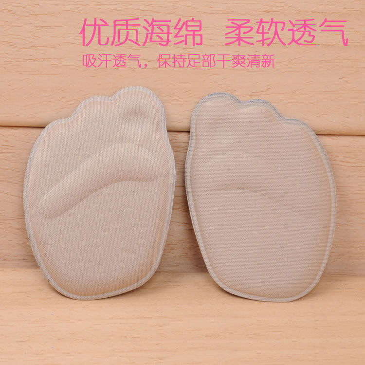 鞋垫柔软加厚舒适牛皮鞋垫千层布亚垫麻鞋垫防痛减震海绵透气吸汗
