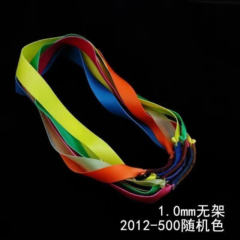 2012锥度无架扁皮筋进口无架皮耐拉耐磨耐用防冻四季通用 - 图3