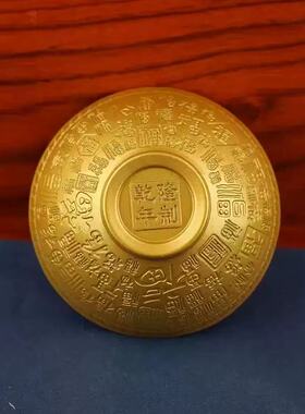 百福金碗周岁抓周道具合金电镀袖珍小金碗聚财旅游景点工艺品摆件
