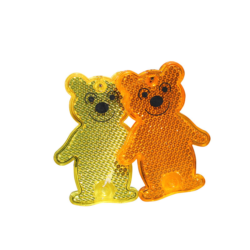 Salzmann/小萨安全标识小熊夜间反光挂件儿童背包钥匙,淘宝优惠券,粉丝福利购,淘宝优惠卷