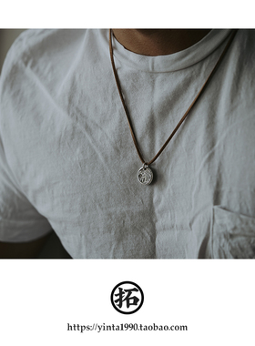 印第安独立风原创手工银币吊坠