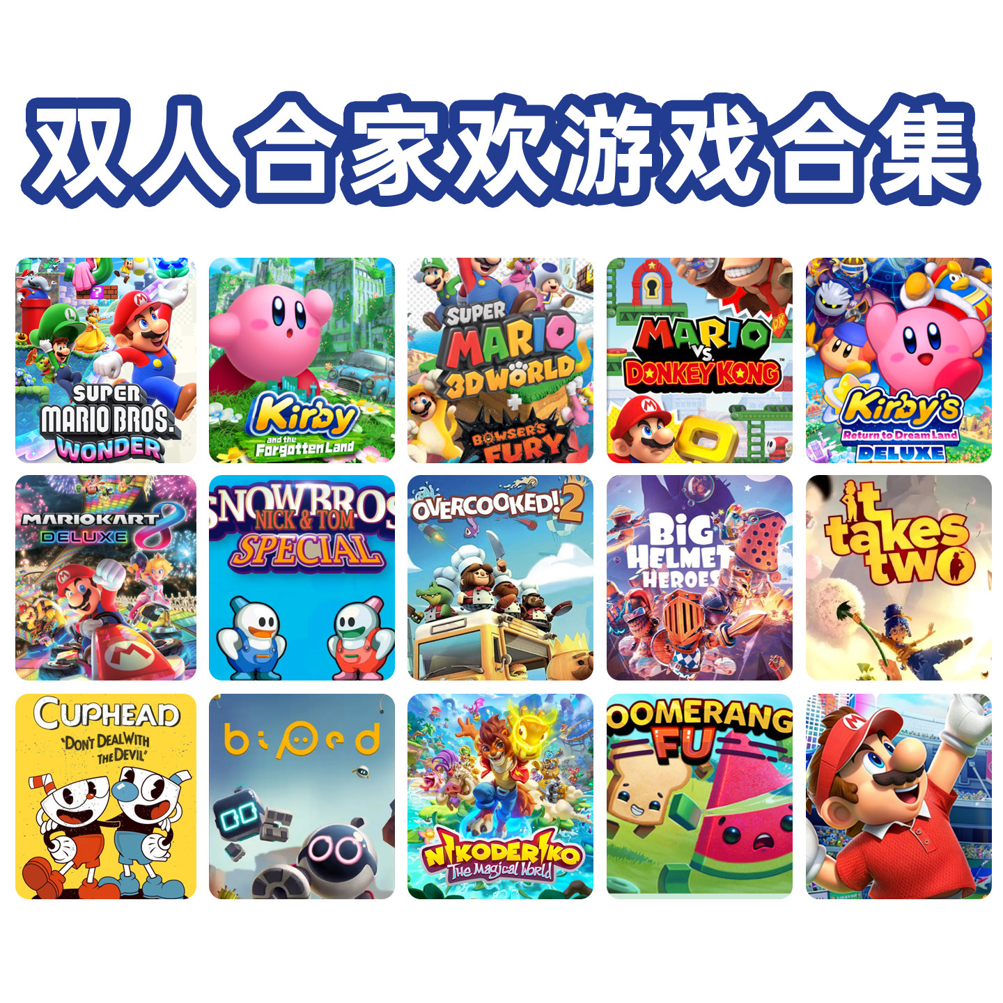 图5