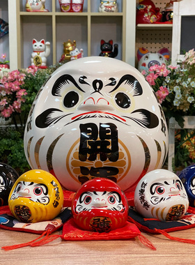 开运达摩摆件开业乔迁创意礼品